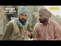 Top Moments Of Chhalla Amrinder Gill Latest Punjabi Movies Chaupal Chhalla Mud Ke Nahi Aaya