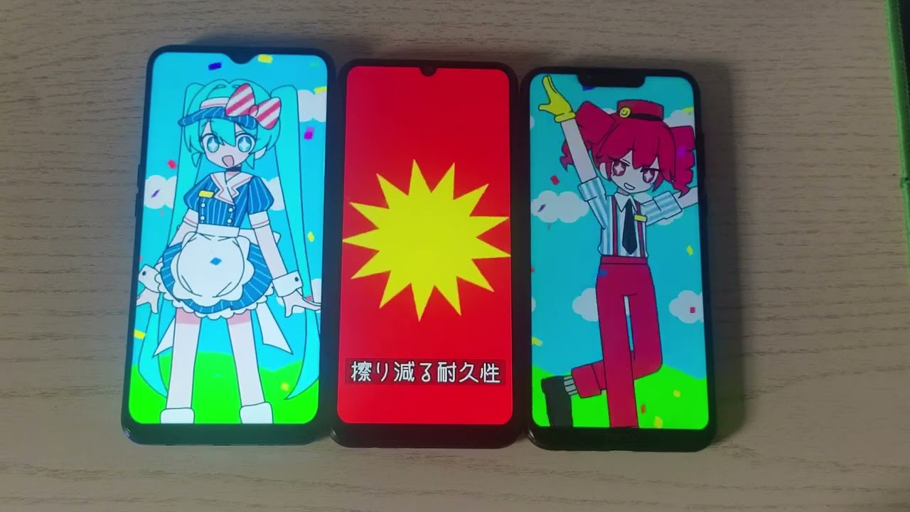 ３台の携帯電話でプレイ　メズマライザー！　juapnpiさん作成