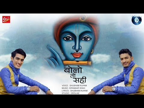 YouTube Fallback Thumbnail