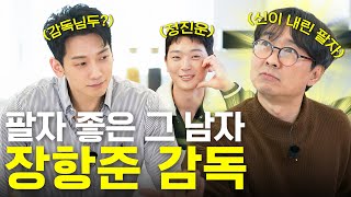 [影音] 230330 YouTube Season B Season S3 E31