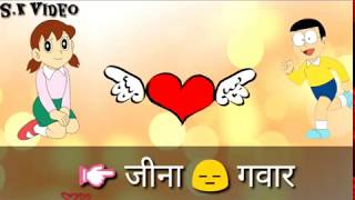 Download lagu Hamari ghazal Hai tasawar Tumhara SK WhatsApp status mp3