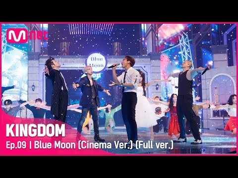 BTOB  - Blue Moon