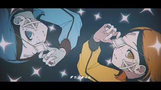 ダウンタイム / べびちゃん cover