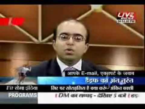 skin care in winters