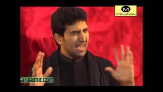 Download lagu noha 2007Amir hasan Amir. mujhko seenay pe Sula lo Baba mp3 Download lagu noha 2007Amir hasan Amir. mujhko seenay pe Sula lo Baba mp3