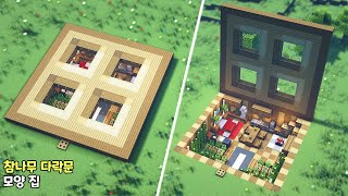 ⚒️ 마인크래프트 건축 강좌: 참나무 다락문 모양 집짓기🏡｜Minecraft Tutorial : Oak Trapdoor House Build