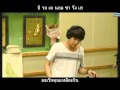 Kyuhyun - Drunken Truth ( Fly to the Sky ) Thai ...