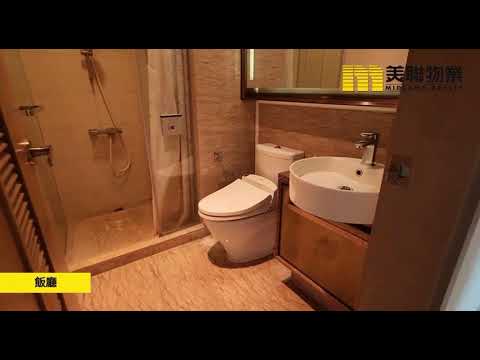 溱岸8号 Youtube Video