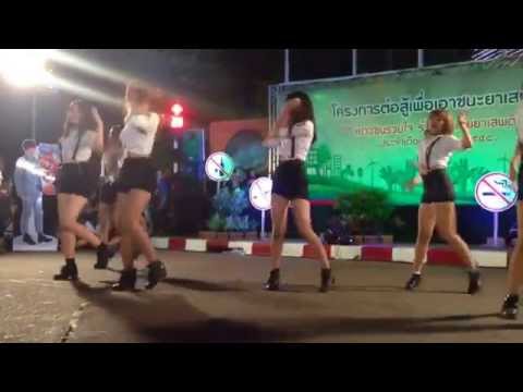 The C2 cover AOA-Intro + Confused