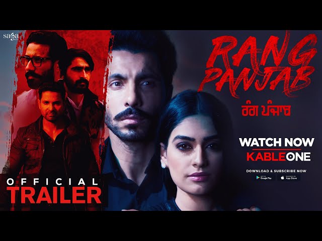 Rang Panjab - Trailer | Deep Sidhu | Reena Rai | Kartar Cheema | Punjabi Movie 2018