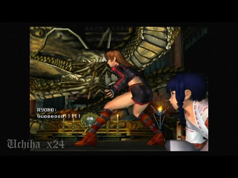 Bloody Roard 4 PS2 ( Uchiha x24 )