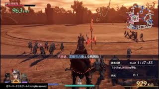 無双OROCHI3　5章　裏切りの神　ボーナスキャラ　陳宮、呂玲騎、ゼウス　修羅
