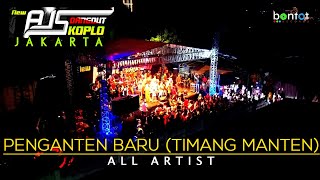 Download lagu 4K [DRONE] PENGANTEN BARU (TIMANG MANTEN) - ALL ARTIST DANGDUT KOPLO NEW AJS (JAKARTA) mp3