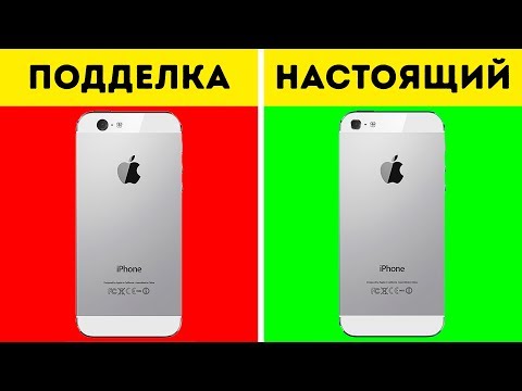 Как Отличить Настоящий Смартфон от Подделки