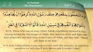 009   Surah At Taubah by Mishary Al Afasy (iRecite