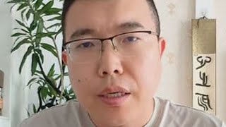 铅中毒 铅中毒#抖出健康知识宝藏 #干货分享 #铅中毒 #知识分享