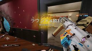 【R6S】Highlight #15