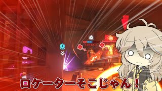 【OverWatch2】透明ハッキング少女”ソンブラ”参戦！！【VOICEVOX】