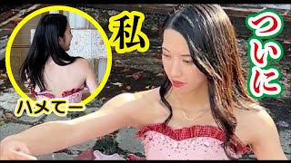 私、ついに!!   　ひとりじゃ着られない