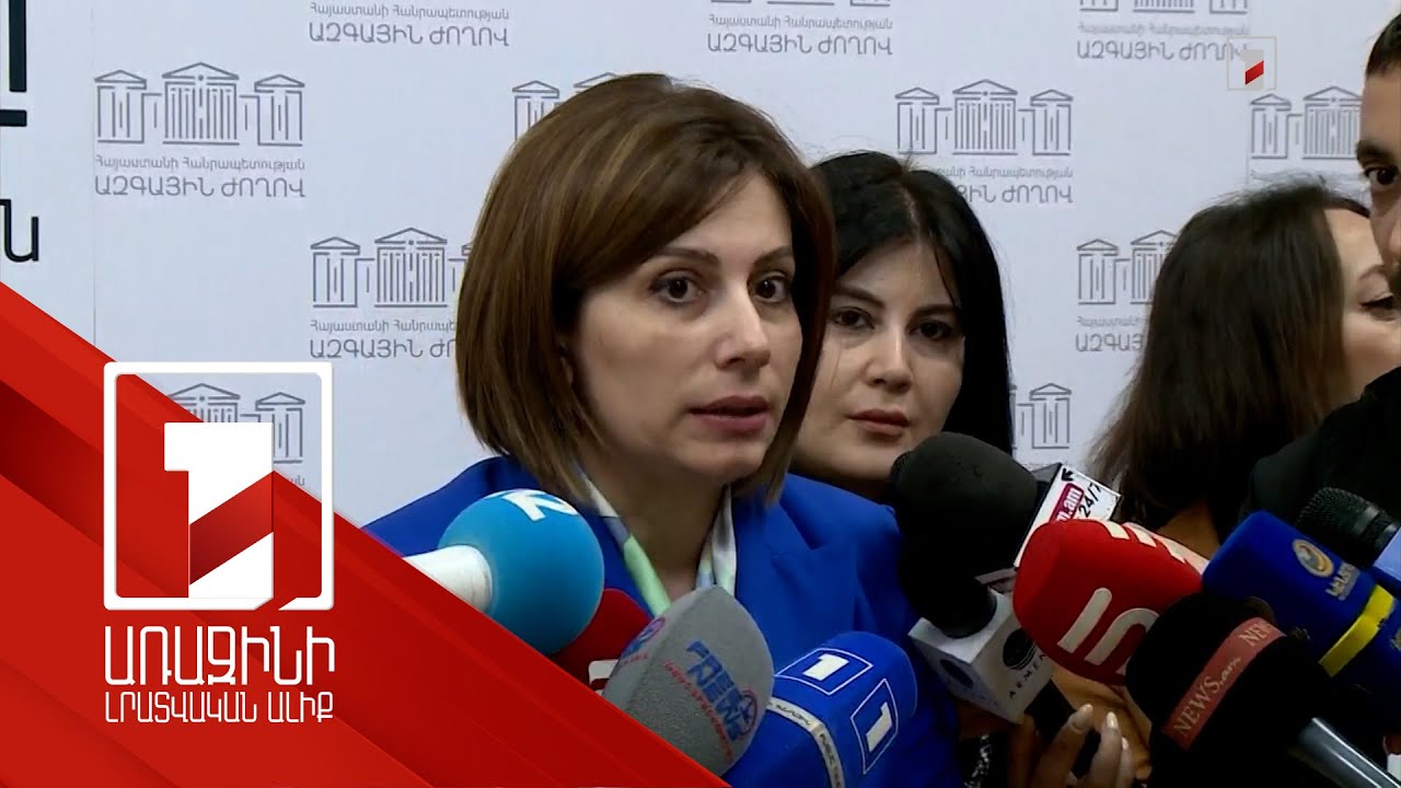 Կարմրուկի հետ կապված ինչ իրավիճակ է Հայաստանում. նախարարի անդրադարձը