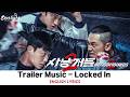 Bloodhounds 2 Trailer Music 사냥개들 시즌 2 ブラッドハウンド シーズン2 猎犬 第�