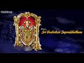 Ghibran's Spiritual Series | Sri Venkatesa Suprabhatham Lyric Video Song | Ghibran
