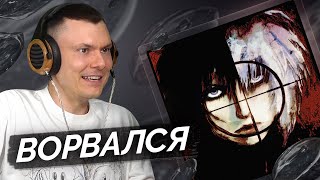 Медиа рецензия