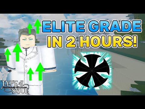 (Quincy) How To Get Elite Grade In 2 Hours! | Type Soul Guide