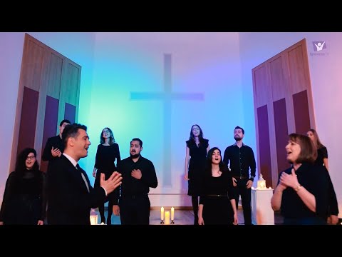 Doar El  -  Dana Costescu & Catalin Gatan