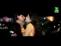 Ae Mere Humsafar Ae Meri Jaanejaa