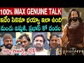 Kannappa Movie Genuine Public Talk Kannappa Public Talk Kannappa Public Review Kannappa Review