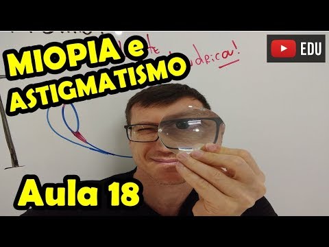 Despre fiziologia vederii