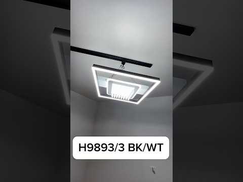 Миниатюра изображения товара Потолочный светильник Aitin-Pro H9893/3 (черный/белый)