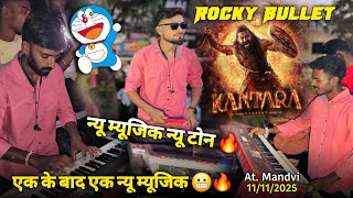 Download lagu One after another new music new tone Rocky Star Band At.Mandvi 11/11/2025 mp3