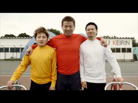 【最終章 第13話】テレビCM「別府競輪の男達 最終章」