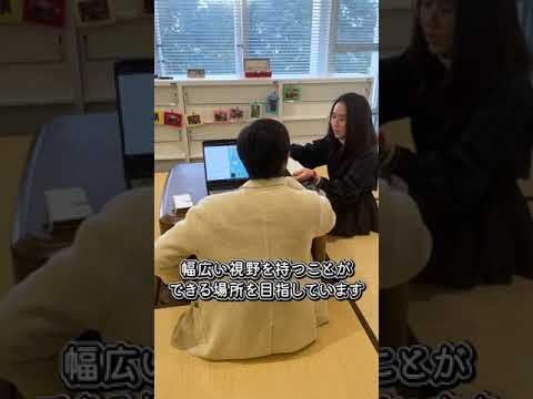 【課外活動紹介】キャンパスで留学体験ができる⁉（大宮GLC）