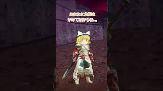 初代モンハンのハンターが現代へタイムスリップ！？＃150 #ゆっくり実況#モンスターハンター #モンハン