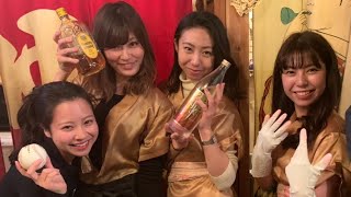 しゃちほこ屋の年越し営業ハイライト