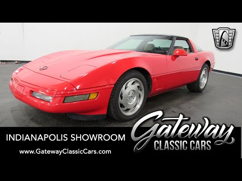 1996 Chevrolet Corvette (CC-1342191) for sale in O'Fallon, Illinois