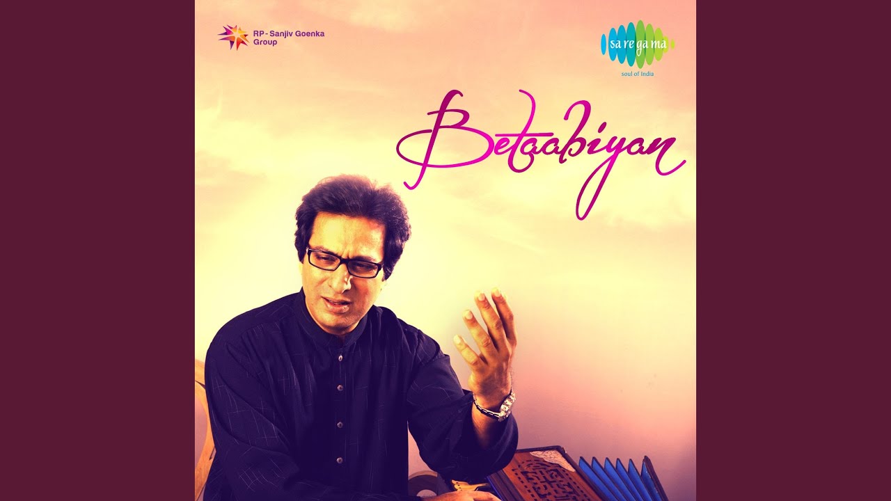 Phool Dekhe To Lyrics  | Betaabiyan | Talat Aziz | Talat Aziz