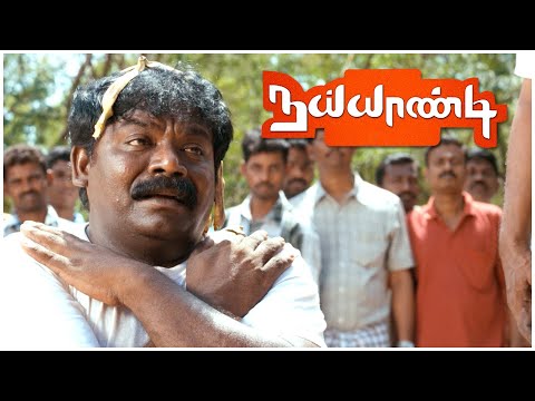 Sathish and his friends get punished instead of Dhanush | Naiyaandi Scenes | Dhanush | Nazriya