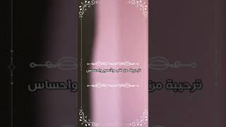 دعوة زواج طولية نموذج 32 باسماء العروسين من والدة...