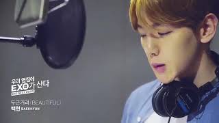 BAEKH YUN (Beautiful OST) From Drama  EXO NEXT DOOR