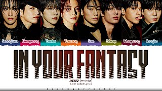 Download lagu ATEEZ 'In Your Fantasy' Lyrics (에이티즈 In Your Fantasy 가사) [Color Coded_Eng] | ShadowByYoongi mp3