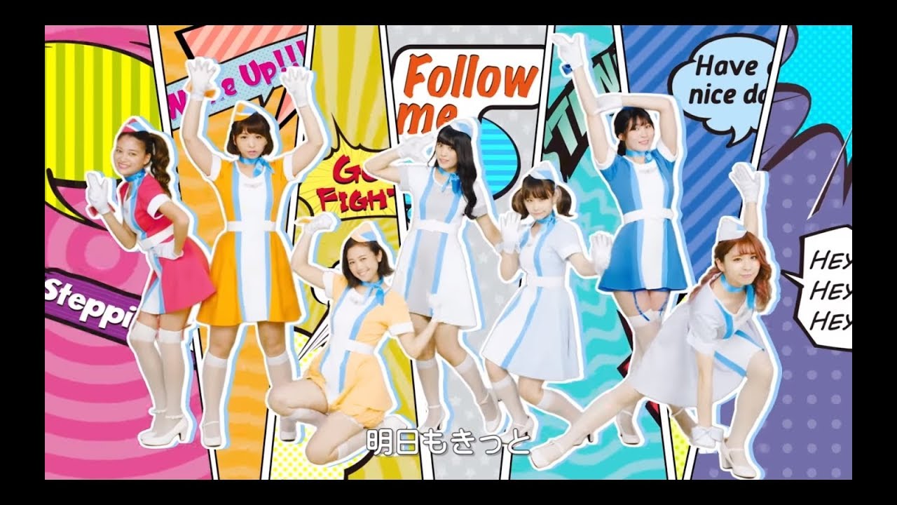 Stand Up Girls! ~dai 1 wa dame dame kaijuu ni go youjin~
