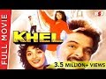 Khel Full Hindi Movie Anil Kapoor Madhuri Dixit Full Movie HD 1080p