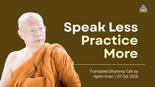 Speak Less, Practice More | 07 Oct 2026