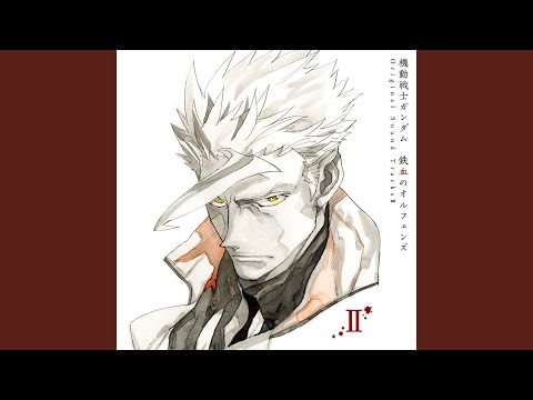 Crescent Moon - Mobile Suit Gundam: Iron-Blooded Orphans 2