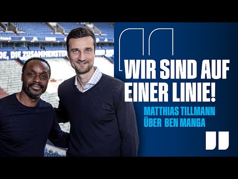 MATTHIAS TILLMANN im Interview über Ben Manga, Strukturen und nächste Schritte | FC Schalke 04