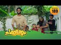 Chakkappazham 2 Comedy Series EP 189